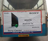 Transit Media Ads On Bus